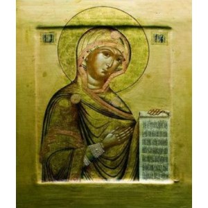 Боголюбская икона БМ (копия старинной)