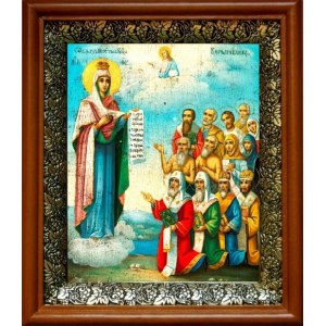 Боголюбская (Московская) икона БМ (19х22), светлый киот