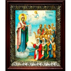 Боголюбская (Московская) икона БМ (19х22), темный киот