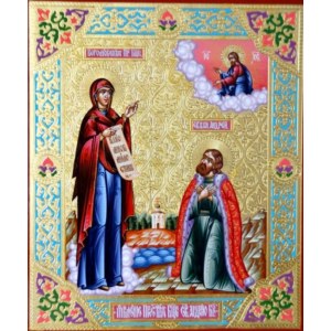 Явление Богородицы Андрею Боголюбскому (рукописная икона)