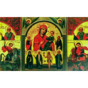 В Скорбях и Печалях Утешение (икона на дереве)