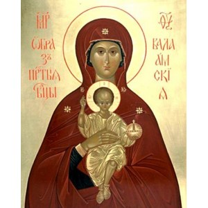 Валаамская икона БМ (рукописная на заказ)