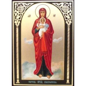 Валаамская икона БМ (рукописная на заказ)
