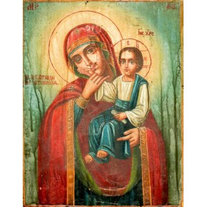 Отрада и Утешение (копия старинной иконы)