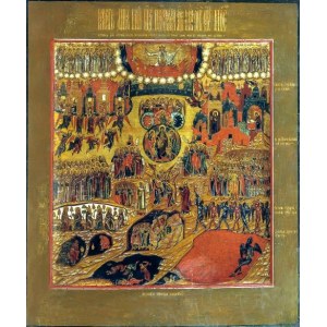 Величит Душа Моя Господа (копия старинной иконы)