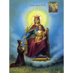 Вечная Радость (икона на дереве)