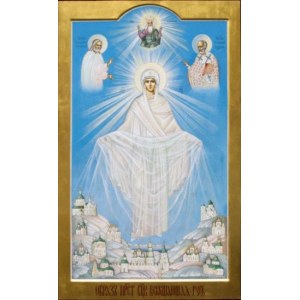 Воскрешающая русь (рукописная икона)
