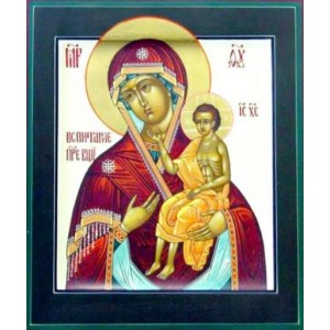 Воспитание (рукописная икона)