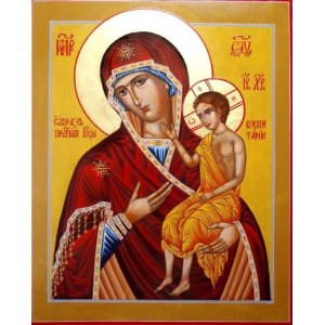 Воспитание (рукописная икона)