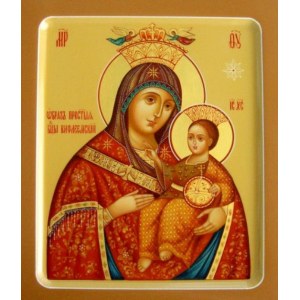 Вифлеемская икона БМ (рукописная на заказ)