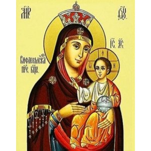 Вифлеемская икона БМ (рукописная на заказ)