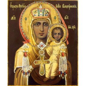 Влахернская икона БМ (копия старинной)