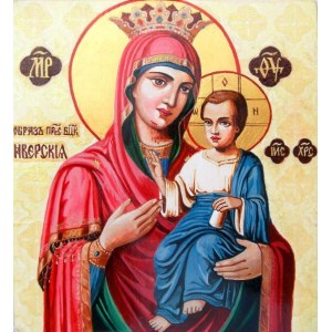 Иверская икона Божией Матери