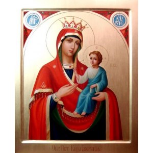 Иверская икона БМ (рукописная на заказ)