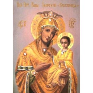 Иверская икона БМ (рукописная на заказ)