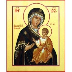 Иверская икона БМ (рукописная на заказ)