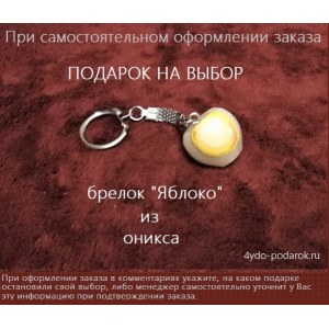 Набор 3 в 1 "Гроссмейстер" new венге с фигурами из бука