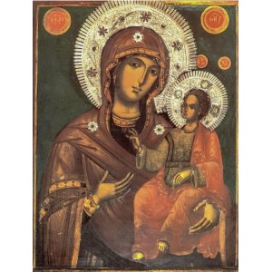Григориатская икона Божией Матери (копия старинной)