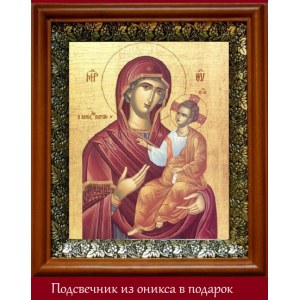 Григориатская икона Божией Матери, светлый киот
