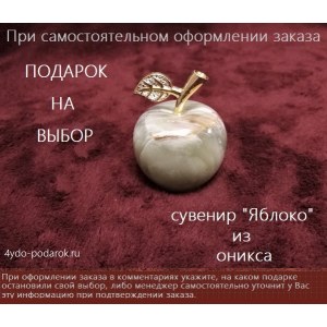 Шахматы "Сражение" роза антик