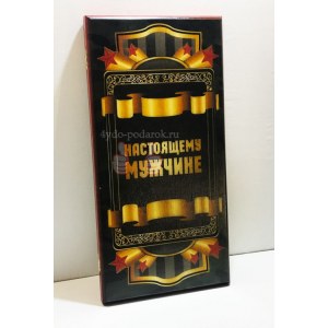 Нарды Настоящему мужчине, большие