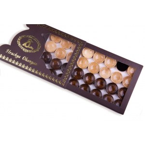 Шахматы-нарды с авторским контуром Арарата