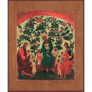 Икона Благословение детей