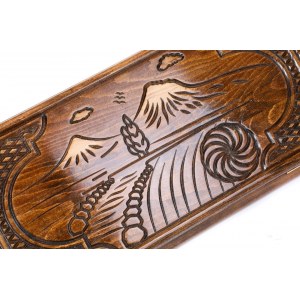 Нарды Арарат классические