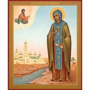 Икона Благоверная Княгиня Анна Кашинская