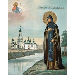Икона Анна Кашинская