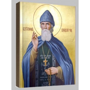 Серафим Вырицкий (икона на дереве)