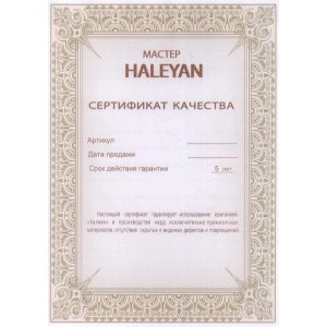 Шахматы + нарды резные "Антемион" 60 с ручкой, Haleyan