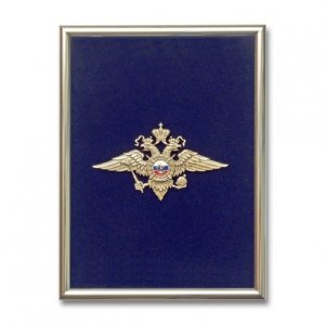 Плакетка МВД