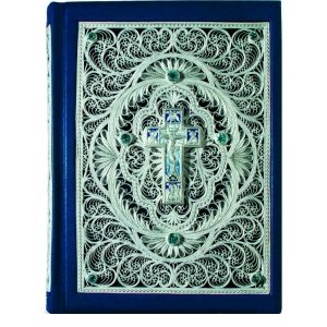 Подарочная книга 
