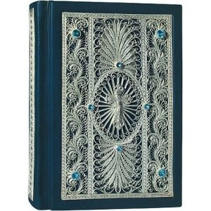 Подарочная книга 
