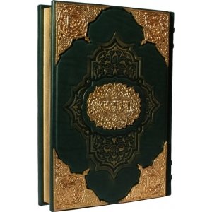 Подарочная книга 