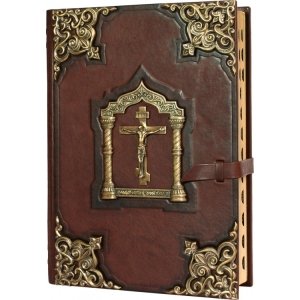Подарочная книга 