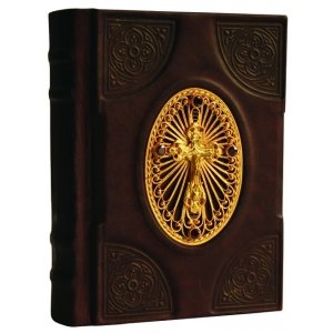 Подарочная книга 