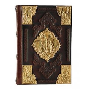 Подарочная книга 