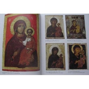 Подарочная книга "Шедевры русской иконописи"
