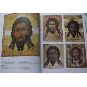 Подарочная книга "Шедевры русской иконописи"