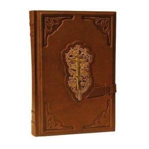 Подарочная книга 