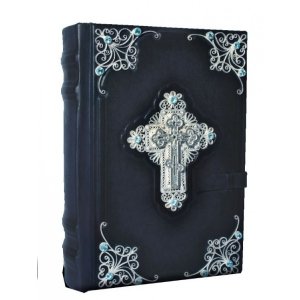 Подарочная книга  
