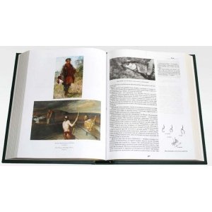 Подарочная книга "Жизнь и ловля пресноводных рыб"