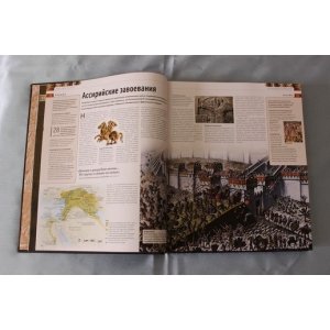 Подарочная книга в кожаном переплете "Война"