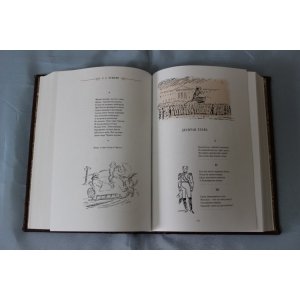 Подарочная книга в кожаном переплете "А. С. Пушкин"