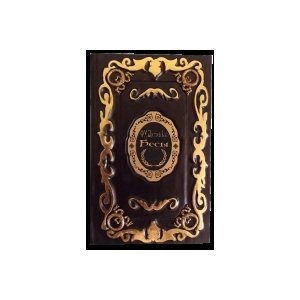 Подарочная книга в кожаном переплете 